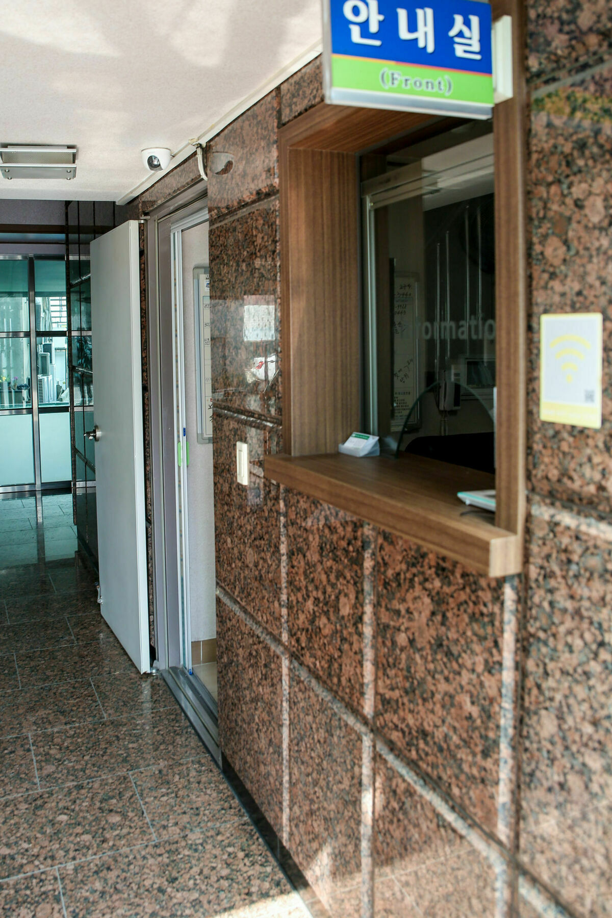 Hillstay Residence Hotel Gumi Exterior photo